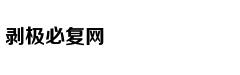 美国又一盟友力挺华为：不会威胁